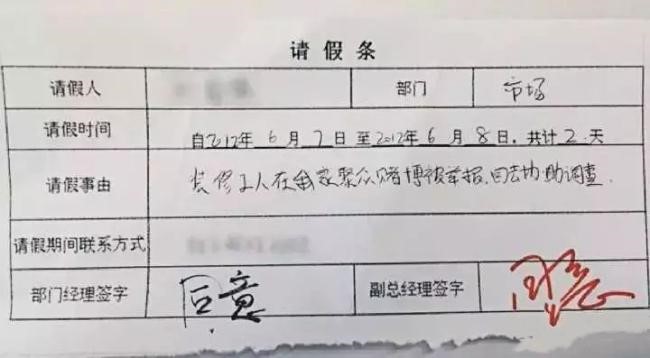 簽約一家不靠譜的“裝企”，裝修=放長假?!