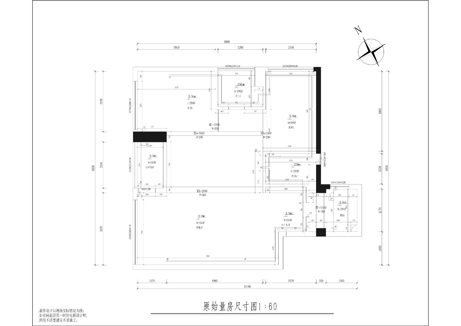 102平三房現(xiàn)代裝修，整體美觀又實用